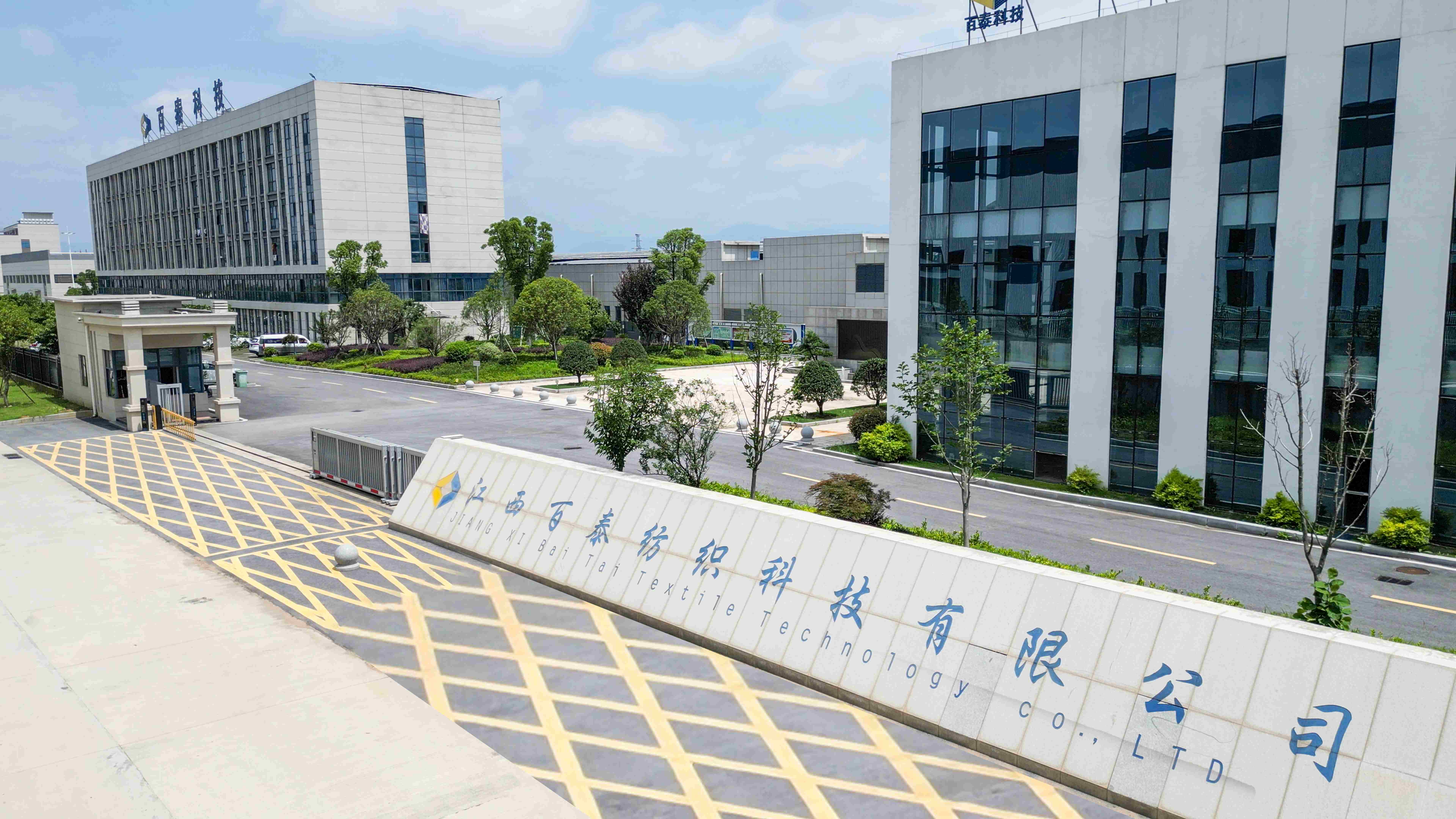 微信图片_20250715154730(1).jpg